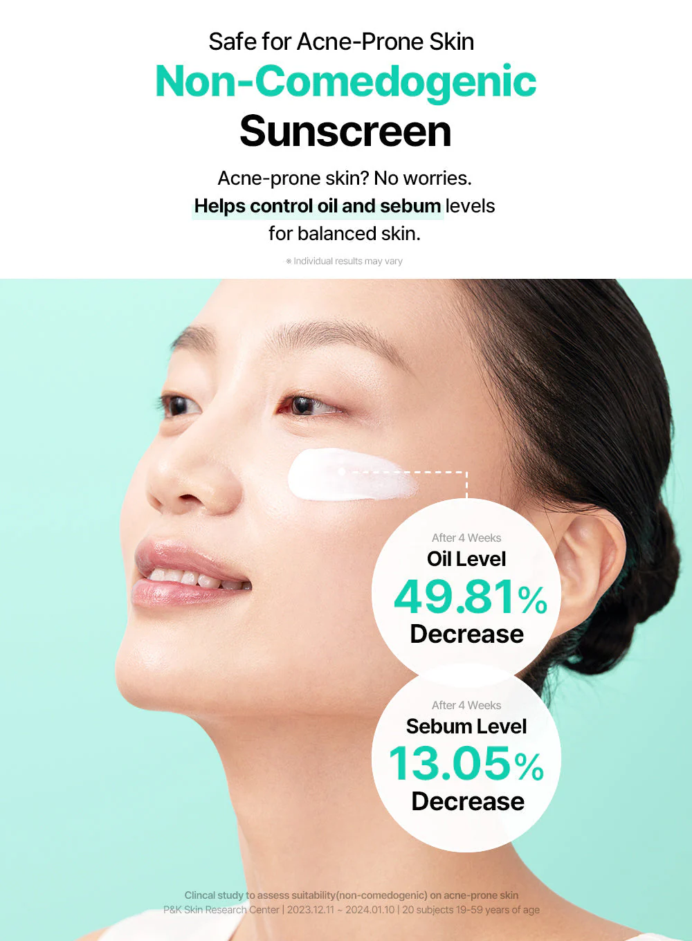 All-day Airy Mineral Sunscreen 1+1 Special set (35g * 2ea) - Image 15