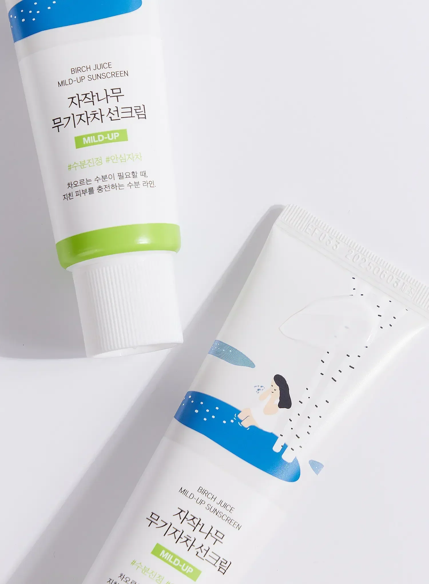 Birch Juice Mild-Up Sunscreen (50ml) - Image 2