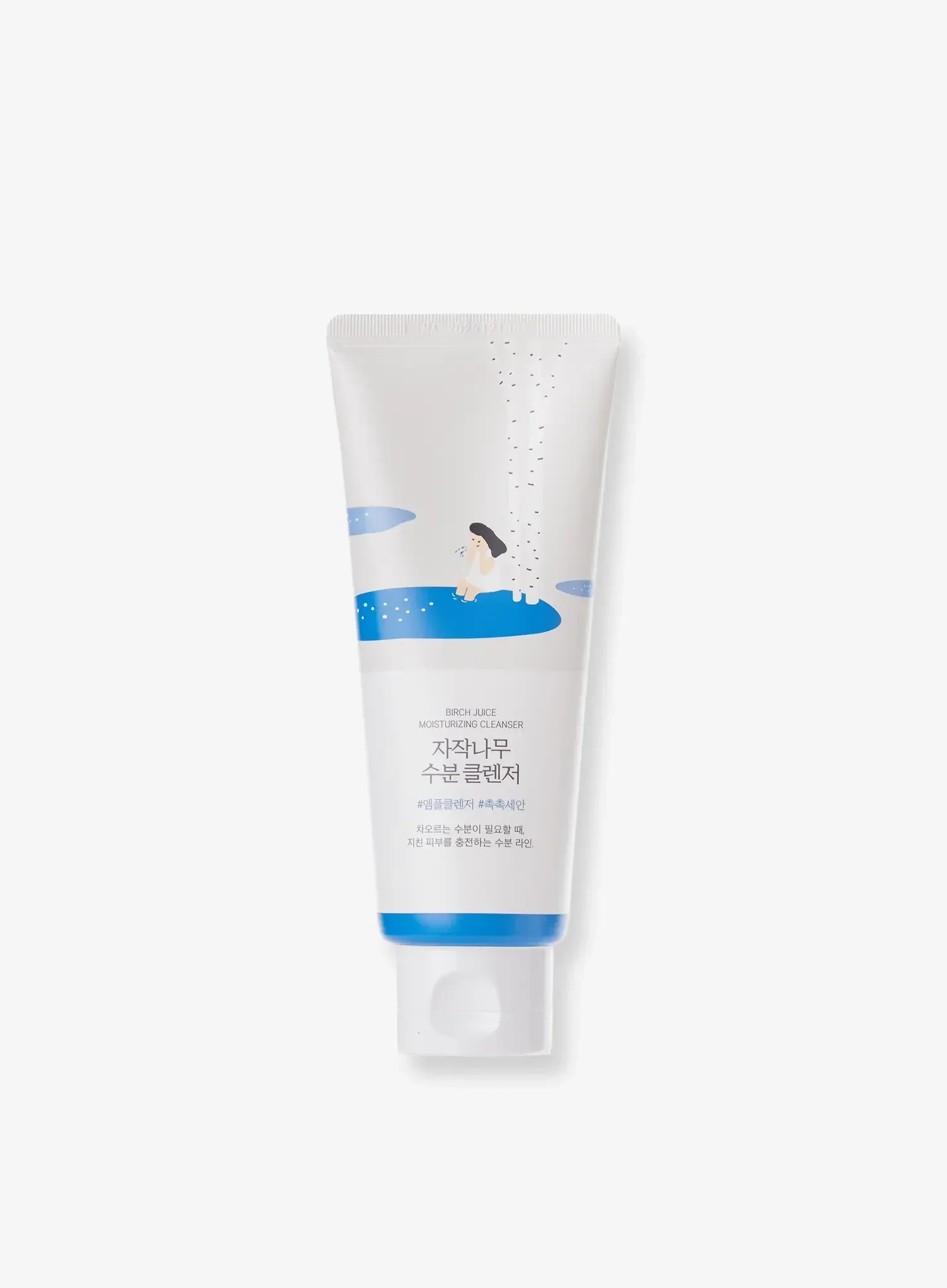 Birch Juice Moisturizing Cleanser (150ml)