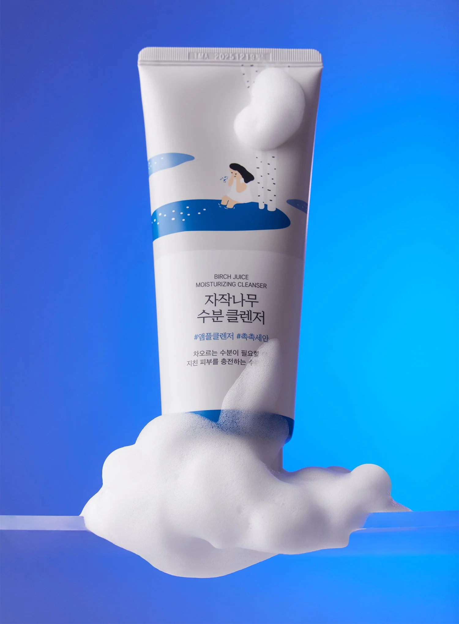 Birch Juice Moisturizing Cleanser (150ml) - Image 2