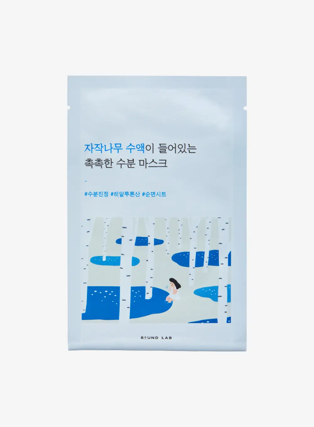 Birch Moisturizing Sheet Mask (10ea)