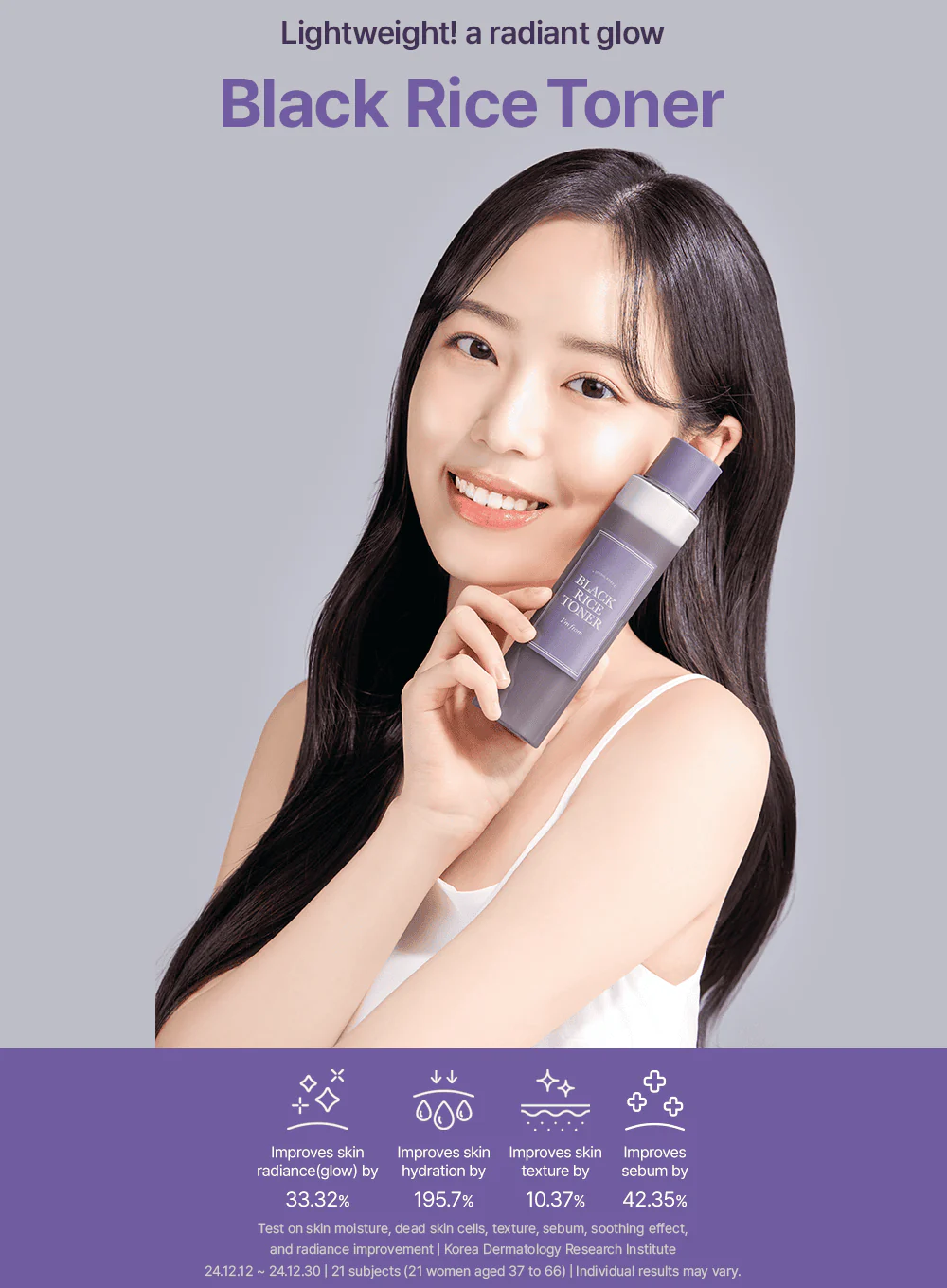Black Rice Toner (30ml) - Image 2