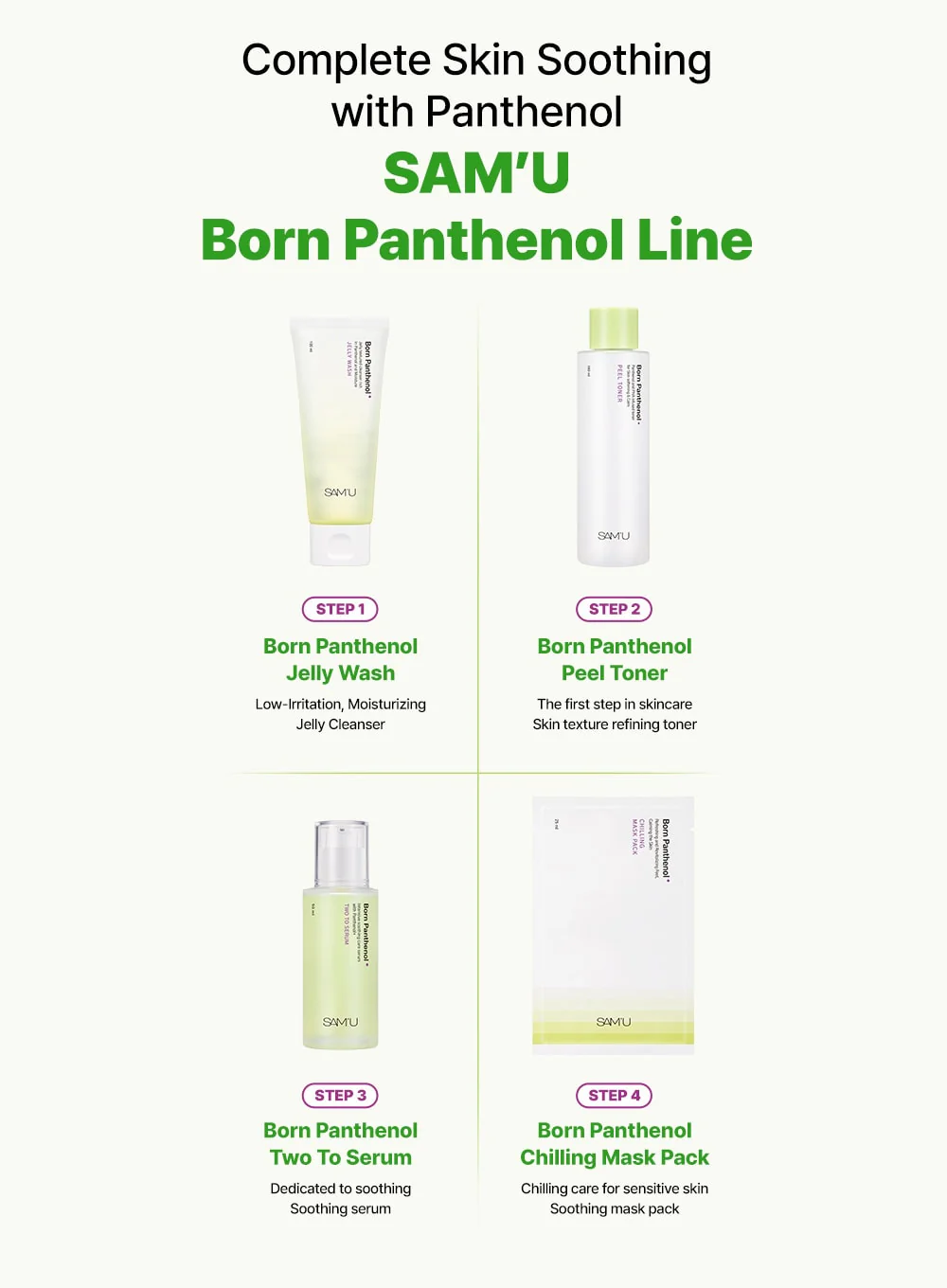 Born Panthenol Peel Toner (180ml) - Image 18