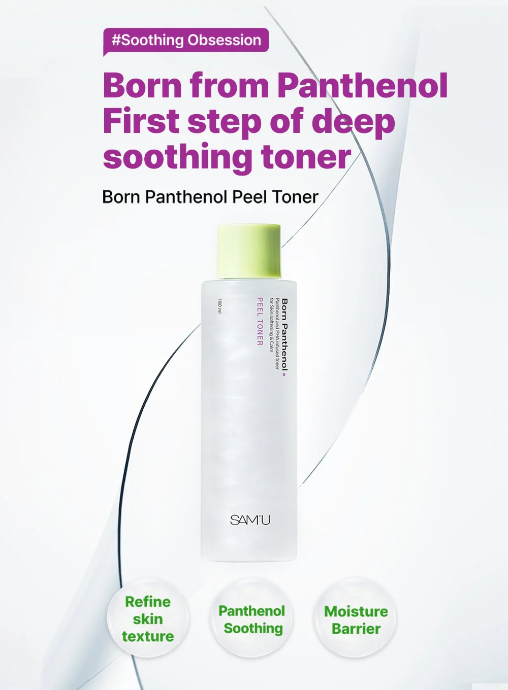 Born Panthenol Peel Toner (180ml) - Image 2