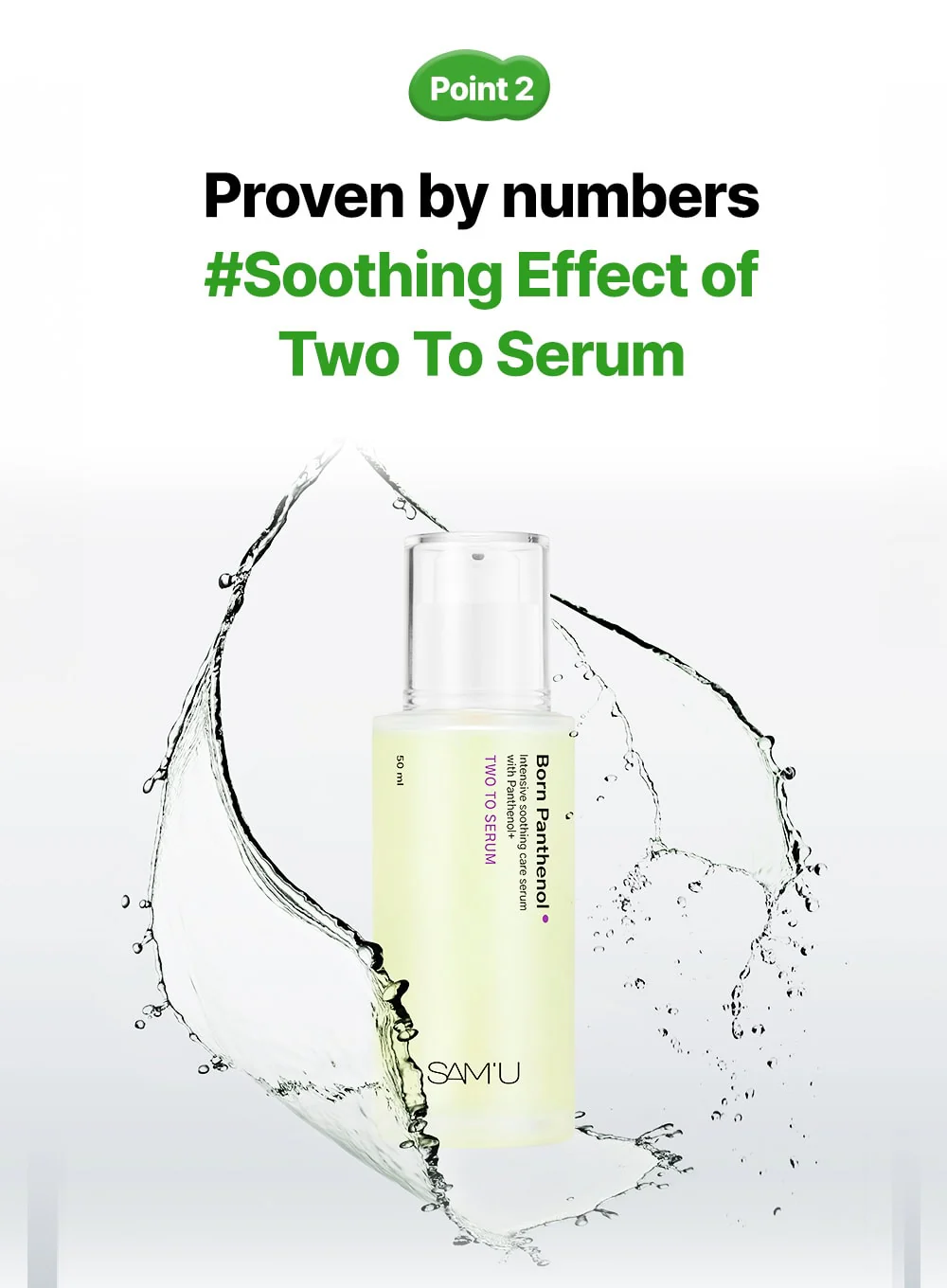Born Panthenol Two To Serum (50ml) - Image 10