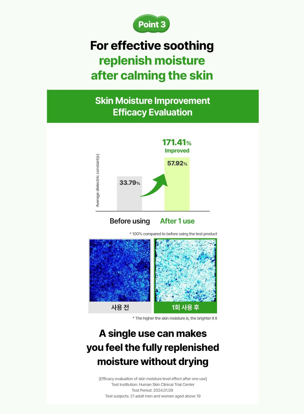 Born Panthenol Two To Serum (50ml) - Image 14
