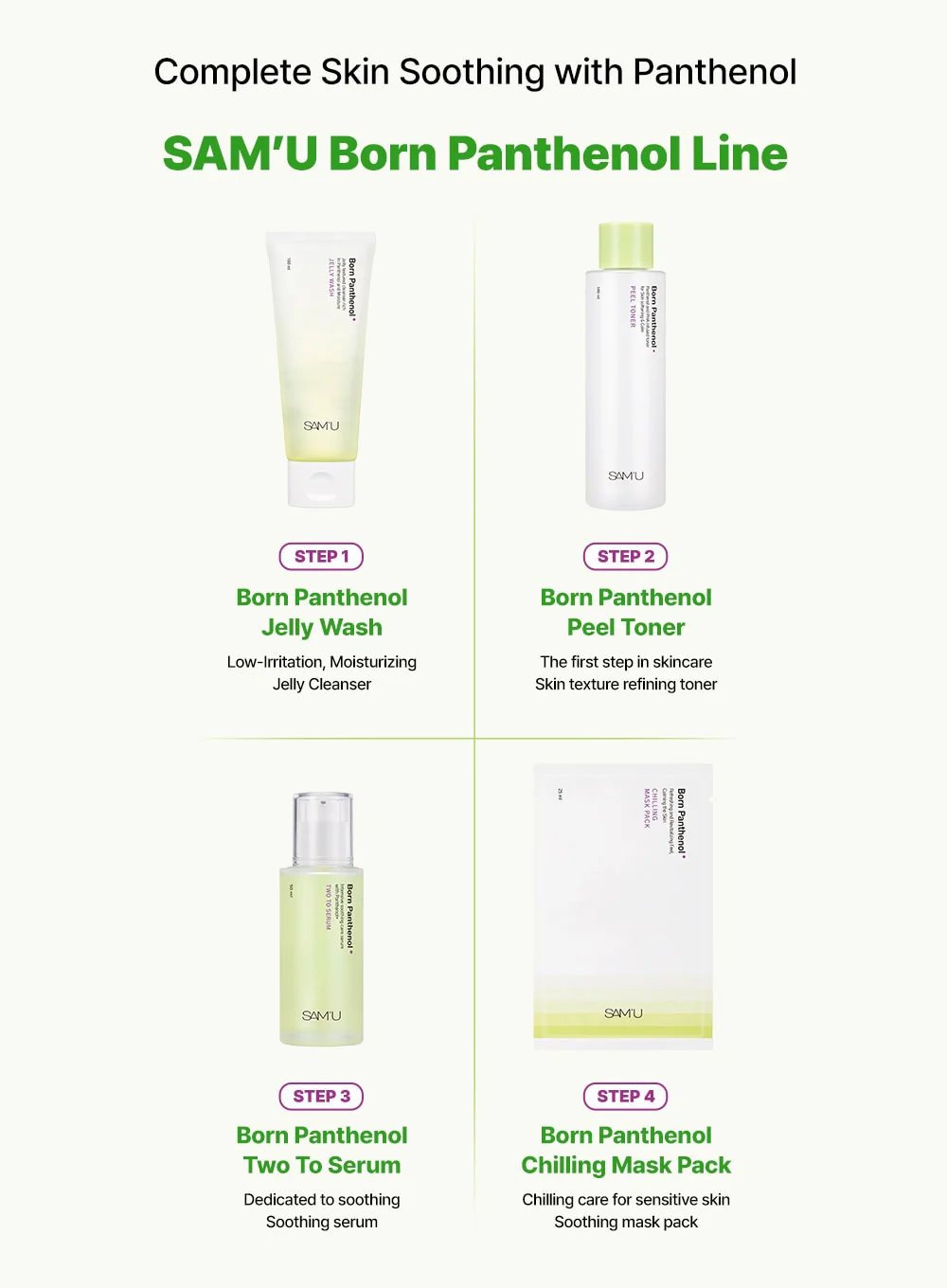 Born Panthenol Two To Serum (50ml) - Image 20