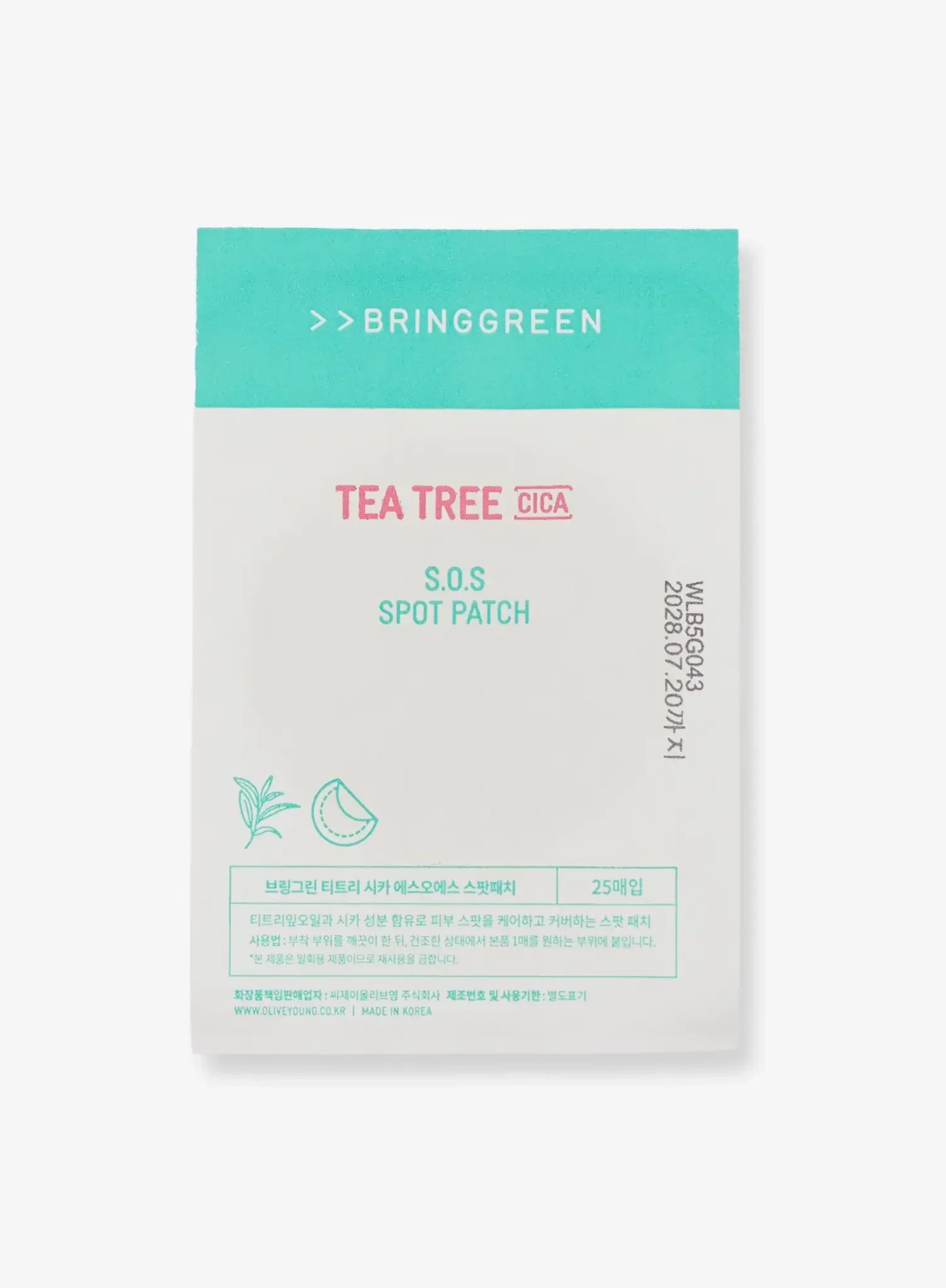 Bring Green Tea Tree Cica Sos Spot Patch (75ea+25ea) - Image 4