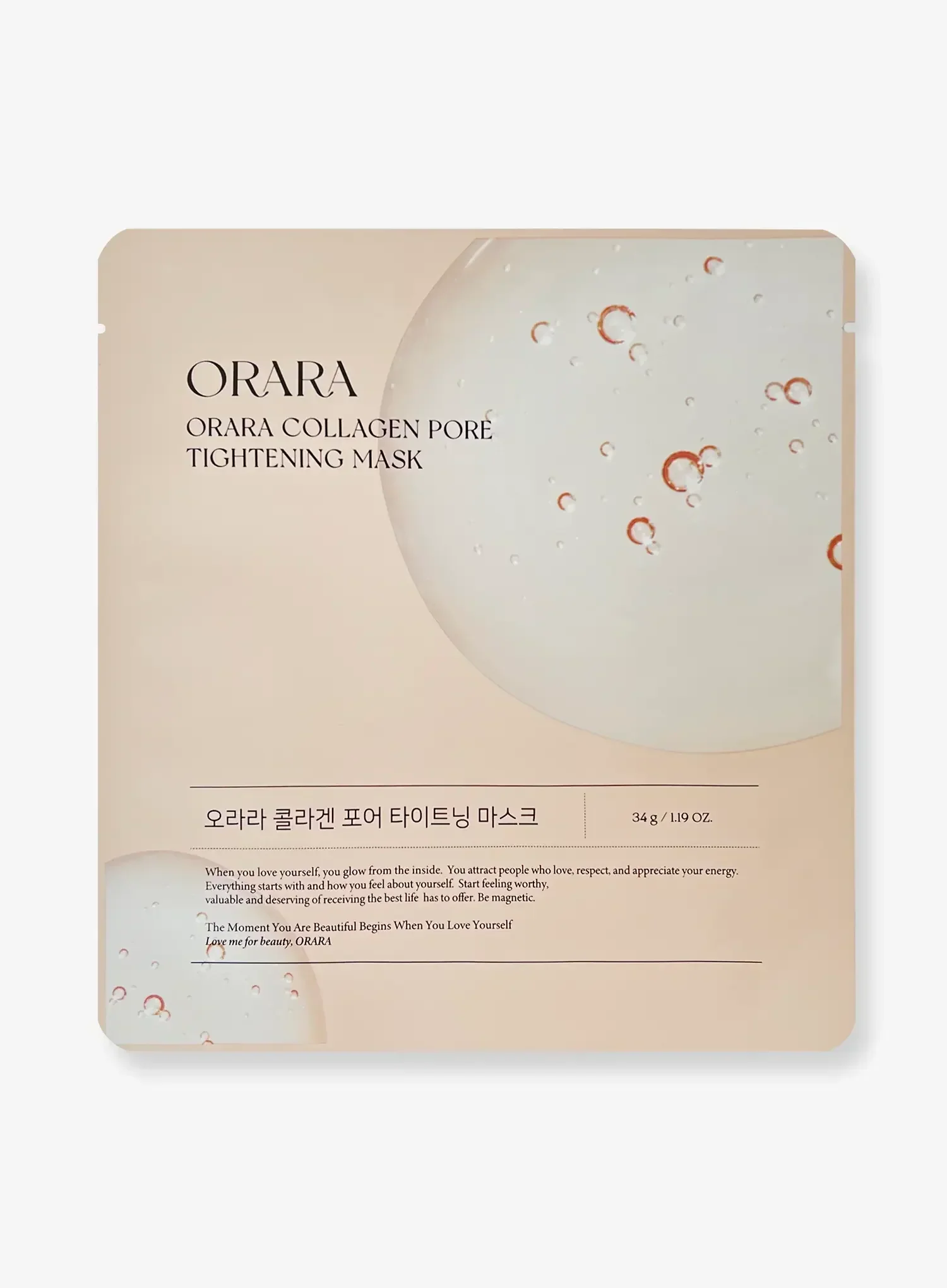 Collagen Pore Tightening Mask (34g x 5ea) - Image 3
