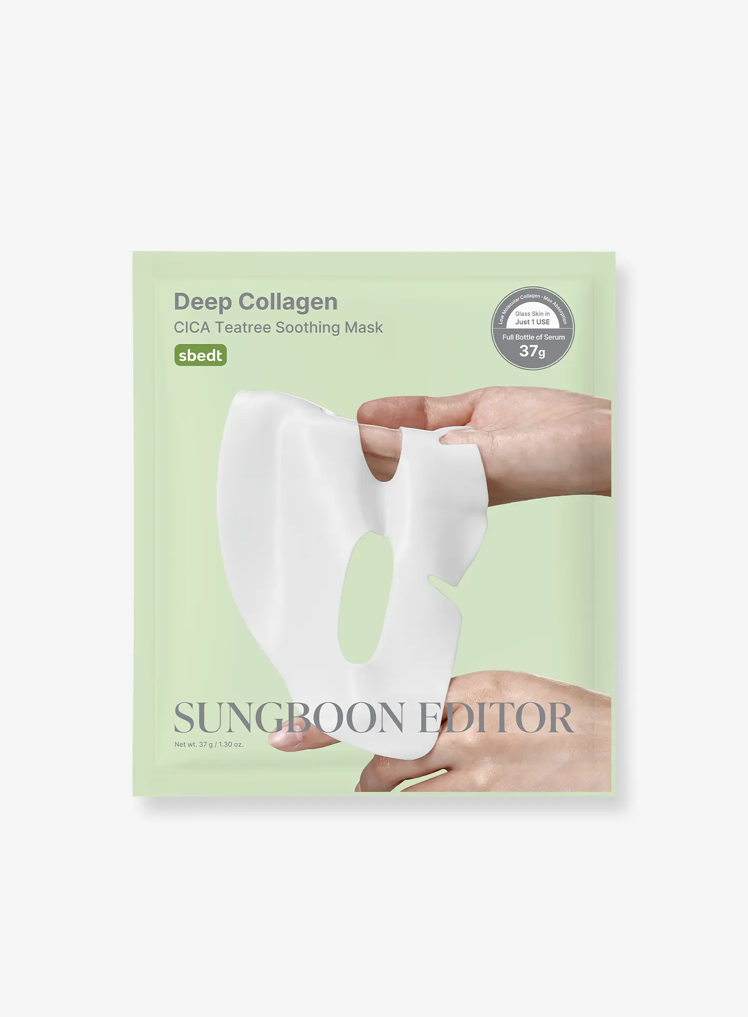 Deep Collagen Cica Teatree Soothing Mask (37g, 1ea)