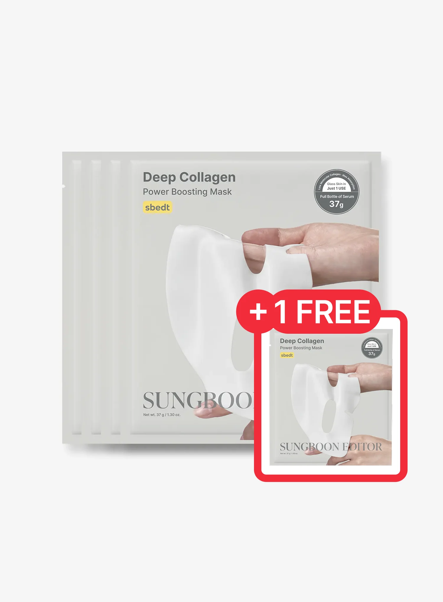 Deep Collagen Power Boosting Mask (37g*4ea)