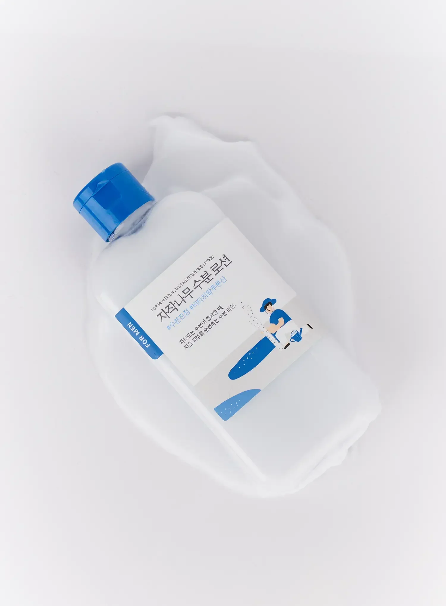 For Men Birch Juice Moisturizing Lotion (200ml) - Image 2