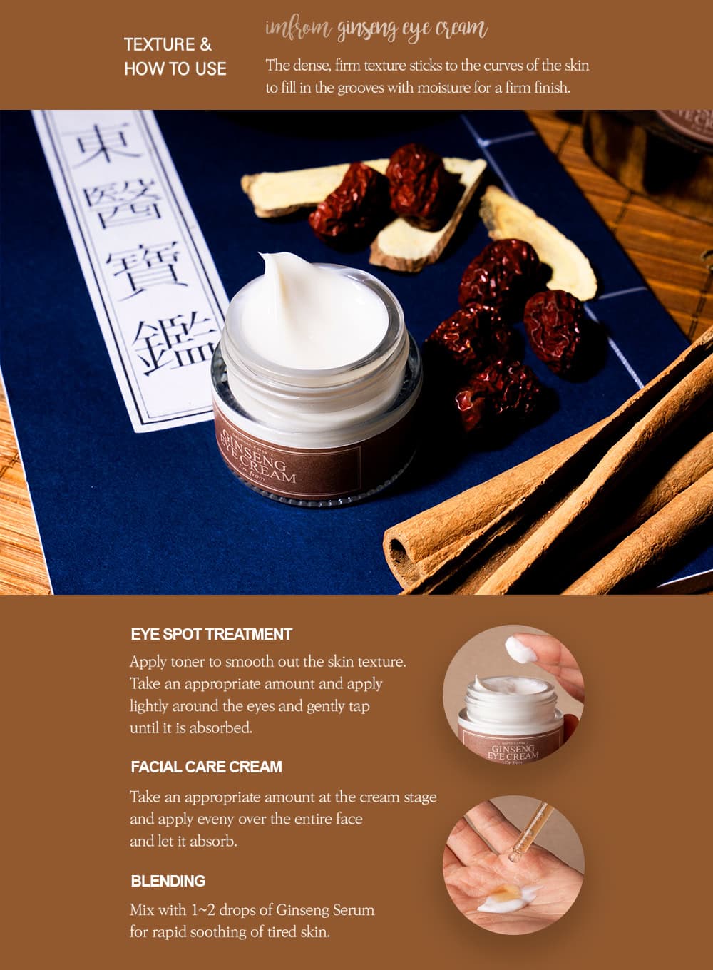 Ginseng Eye Cream (30g) - Image 5