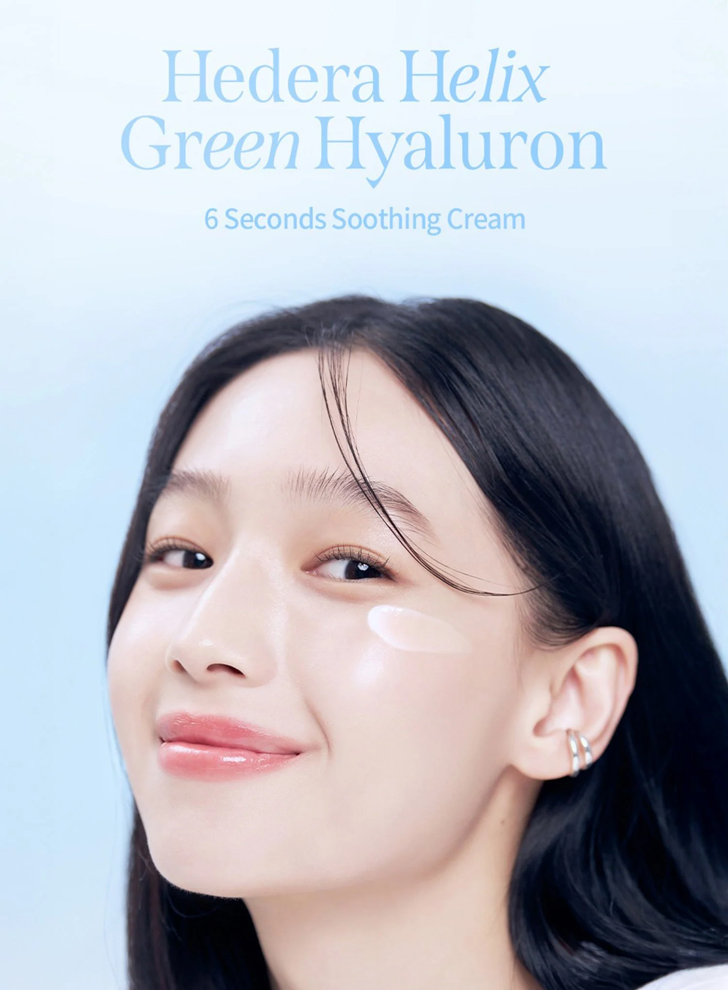 Hedera Helix Green Hyaluron 6s Moisture Cream (50ml) - Image 3