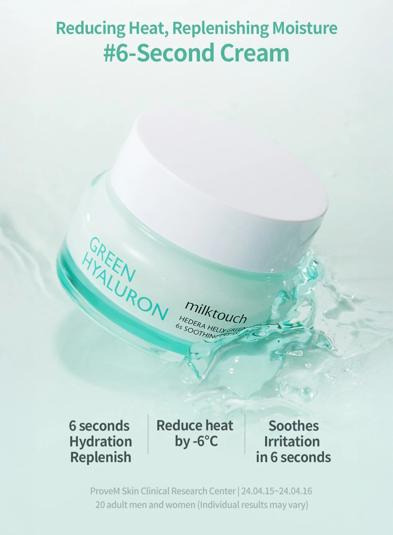Hedera Helix Green Hyaluron 6s Moisture Cream (50ml) - Image 4