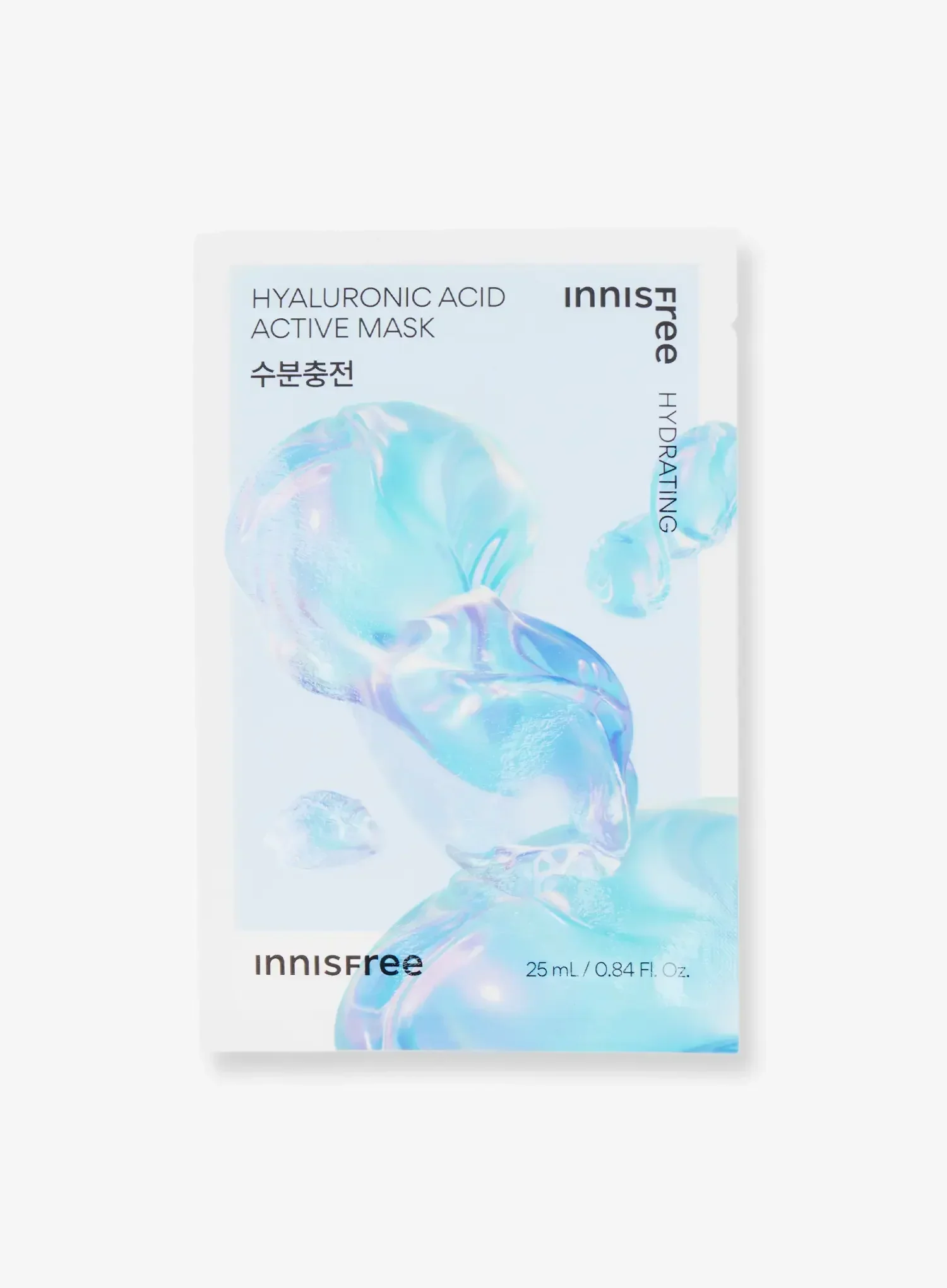Hyaluronic Acid Active Mask (25ml)
