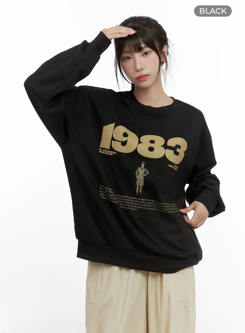 Lettering Oversized Sweatshirt CG430 - Image 9