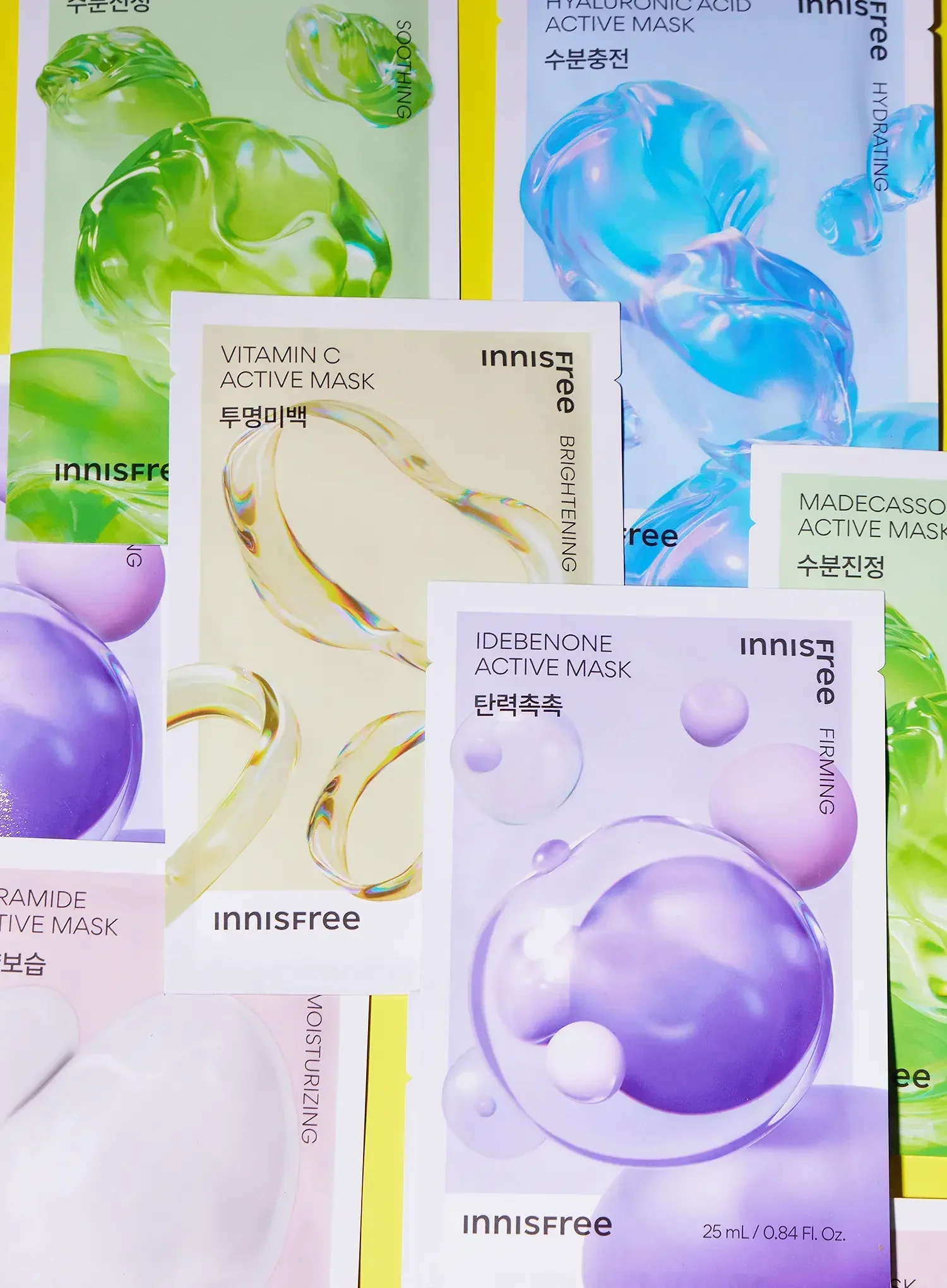 Madecassoside Active Mask (25ml) - Image 2