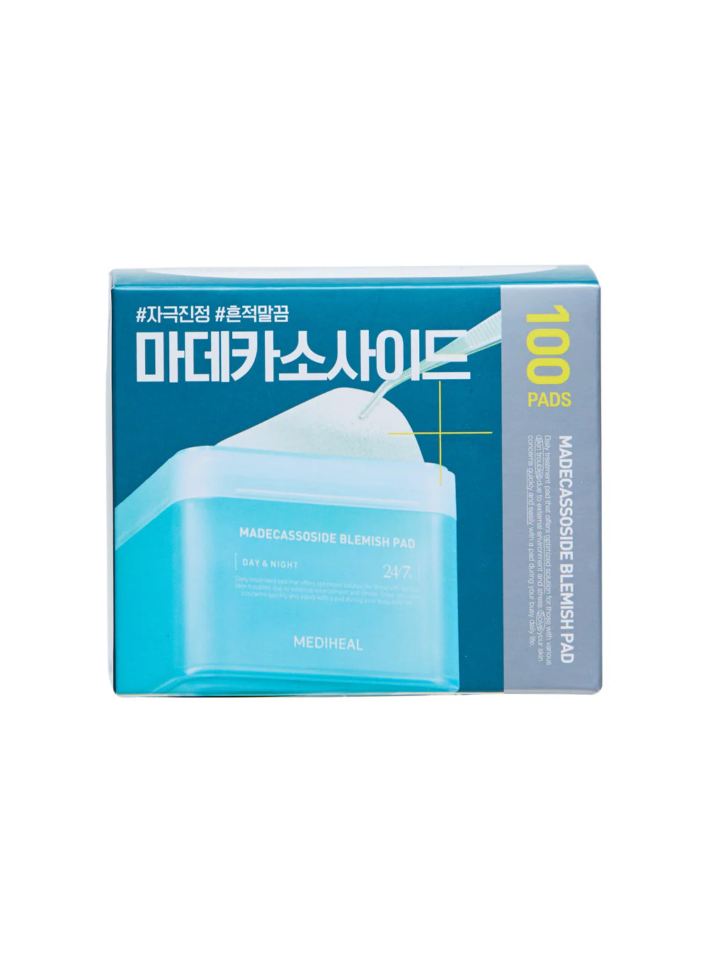 Madecassoside Blemish Pad (100ea / 170ml) - Image 4