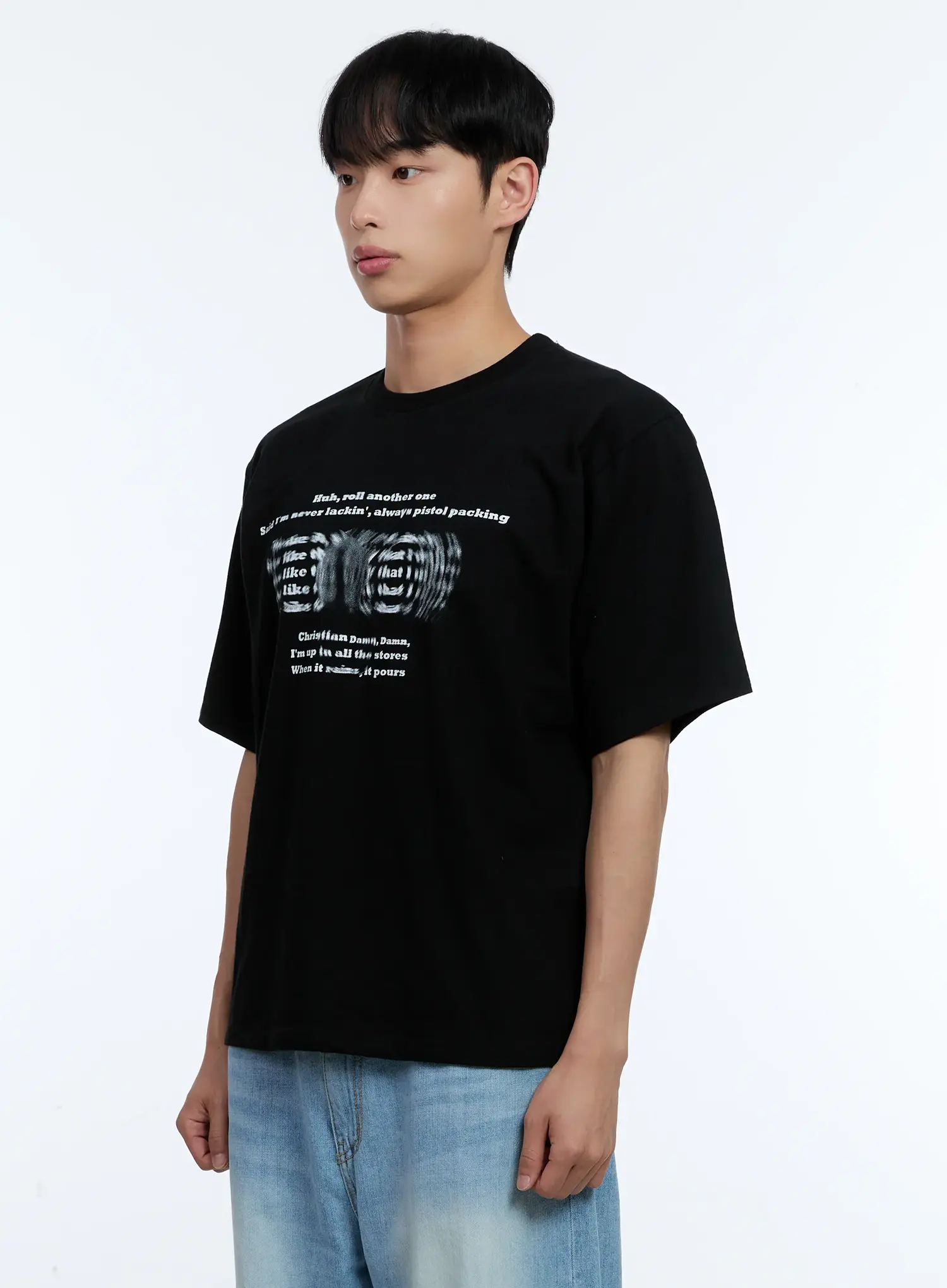 Men's Blurred Graphic Tee IL517 - Image 4
