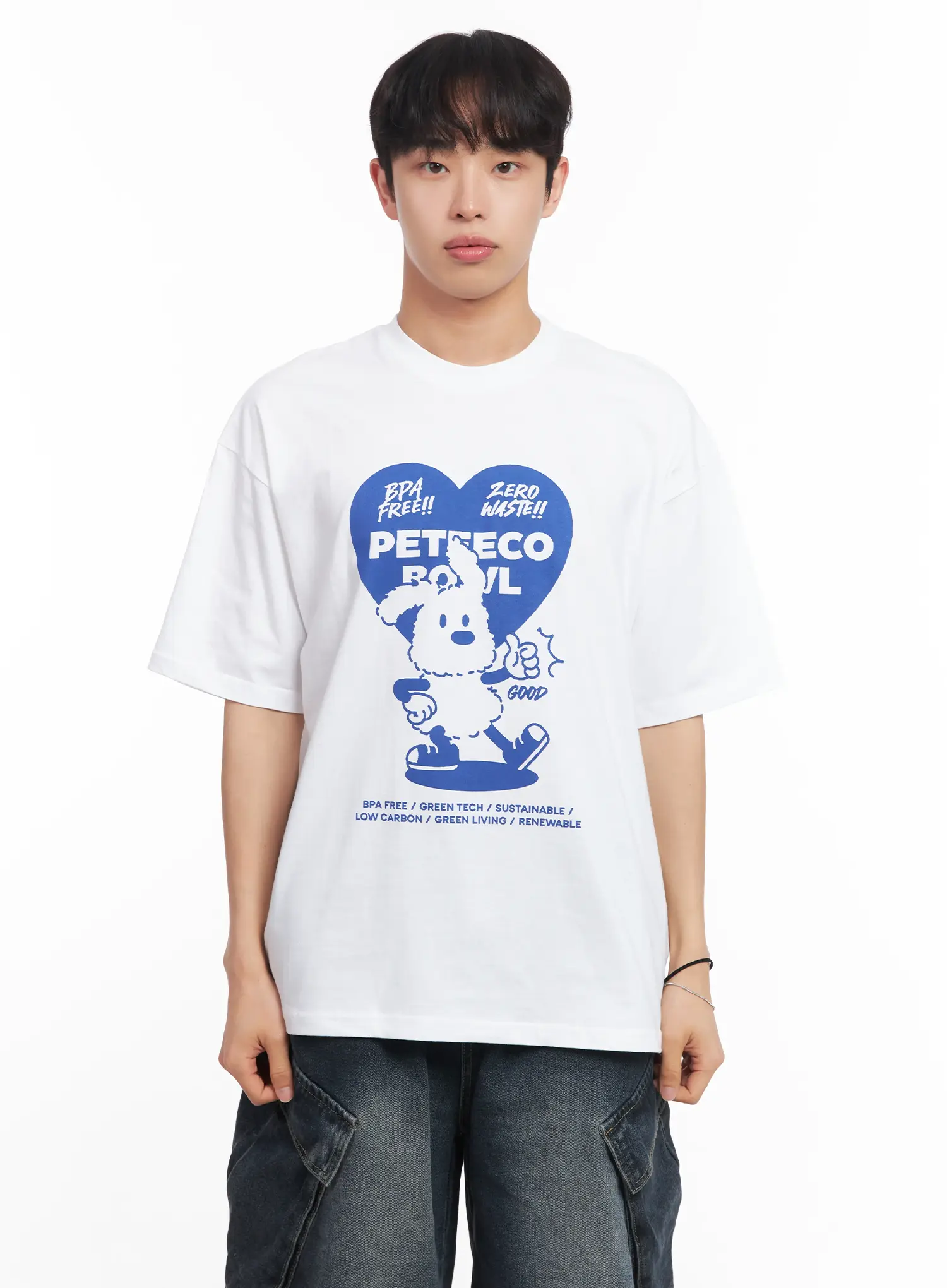 Men's Heart Graphic T-Shirt IU519 - Image 13