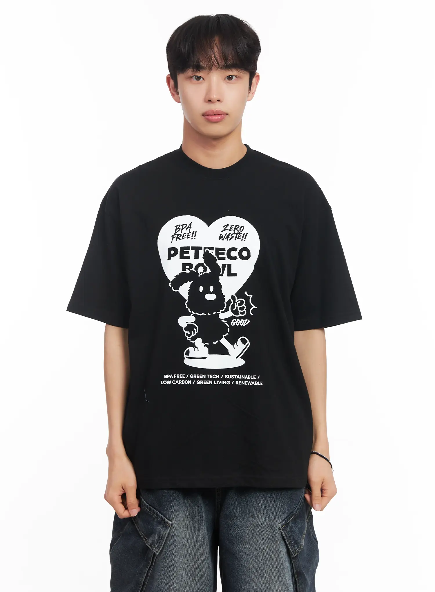 Men's Heart Graphic T-Shirt IU519 - Image 14