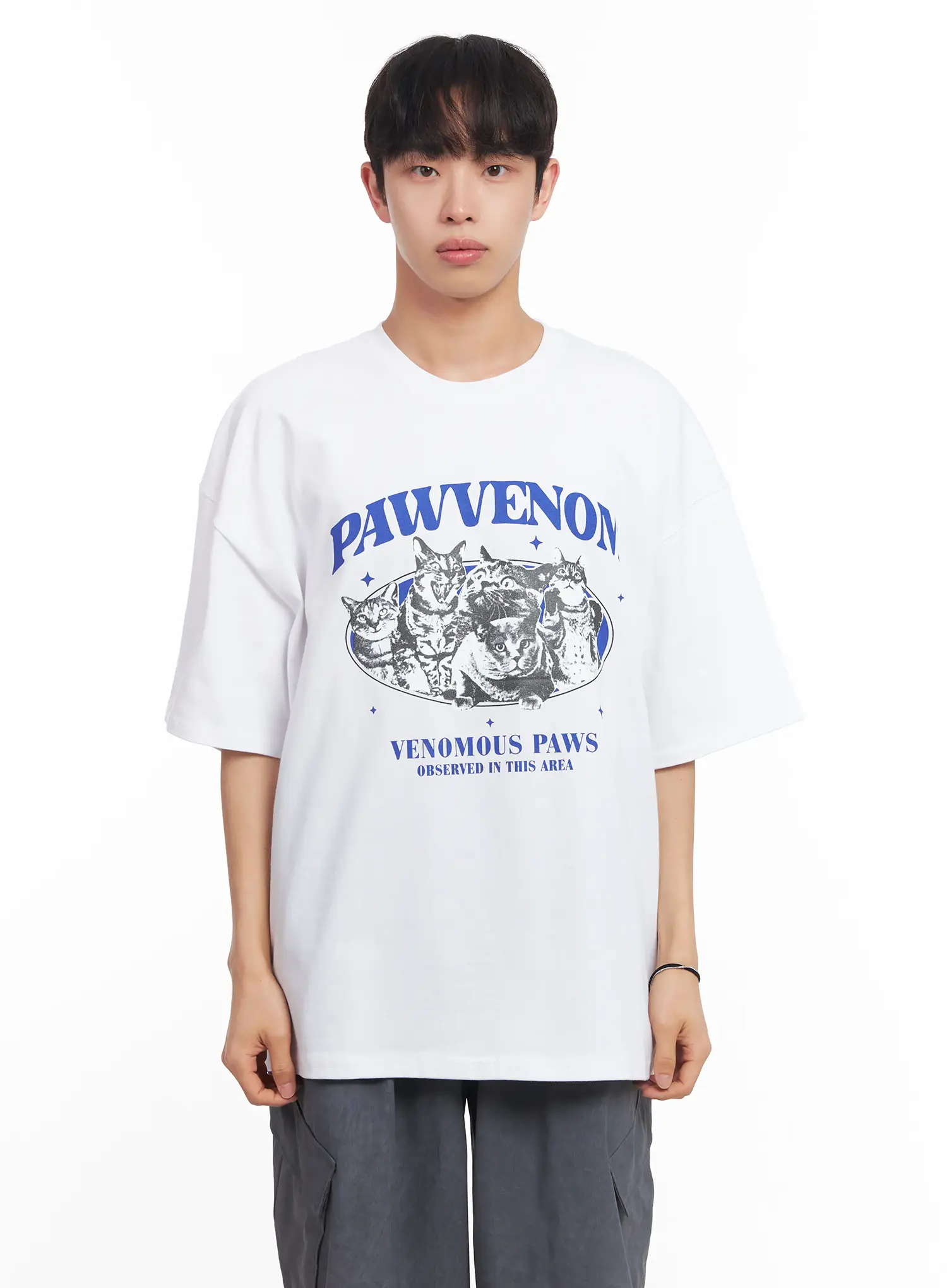 Men's Kitty Graphic T-Shirt IU519 - Image 11