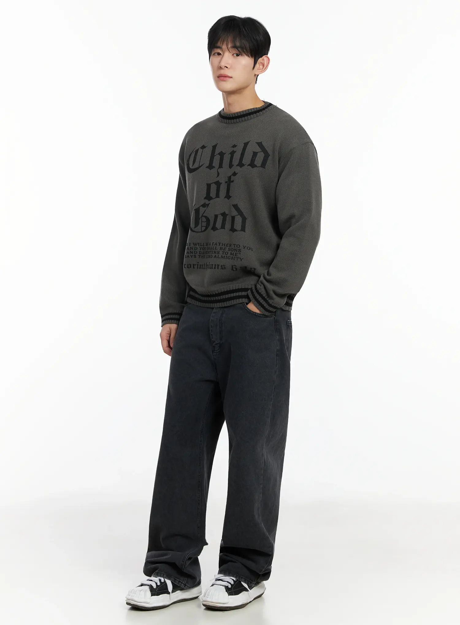 Men's Long Straight-Fit Jeans IF517 - Image 8