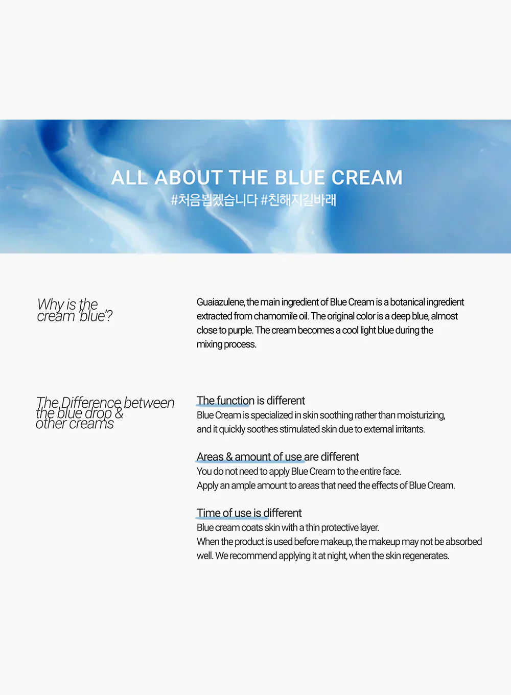 Midnight Blue Calming Cream (20g) - Image 4