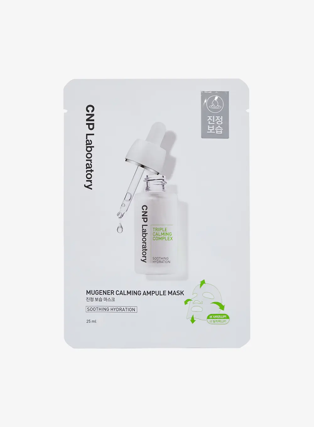 Mugener Calming Ampoule Mask (25ml / 1ea)