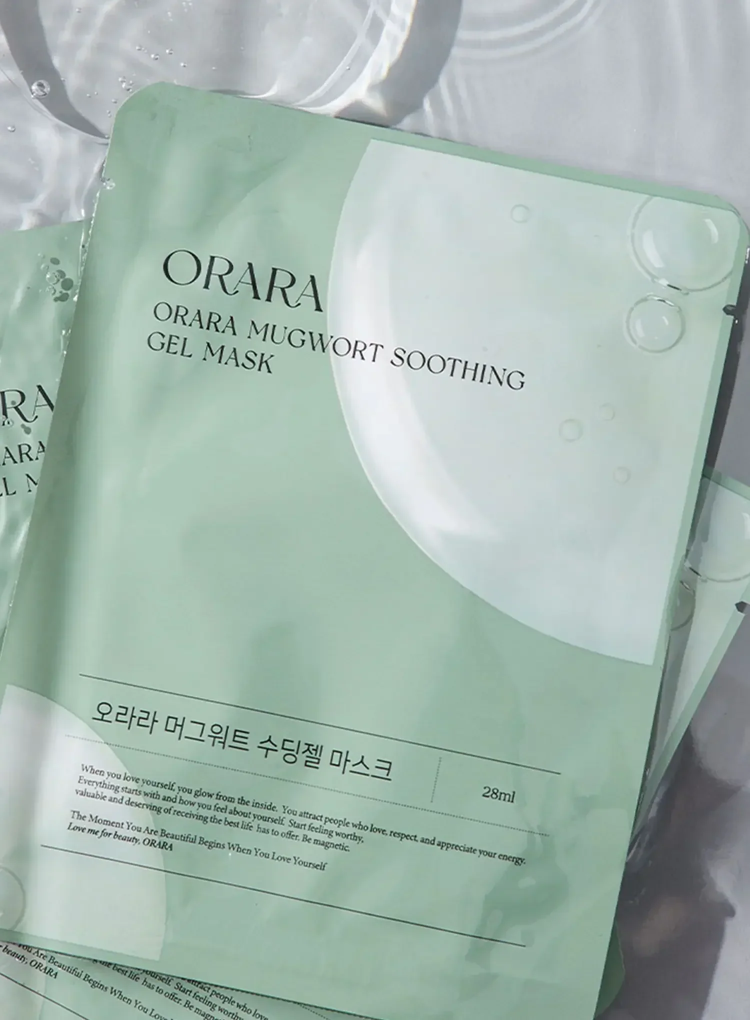 Mugwort soothing gel Mask (28ml x 5ea) - Image 5