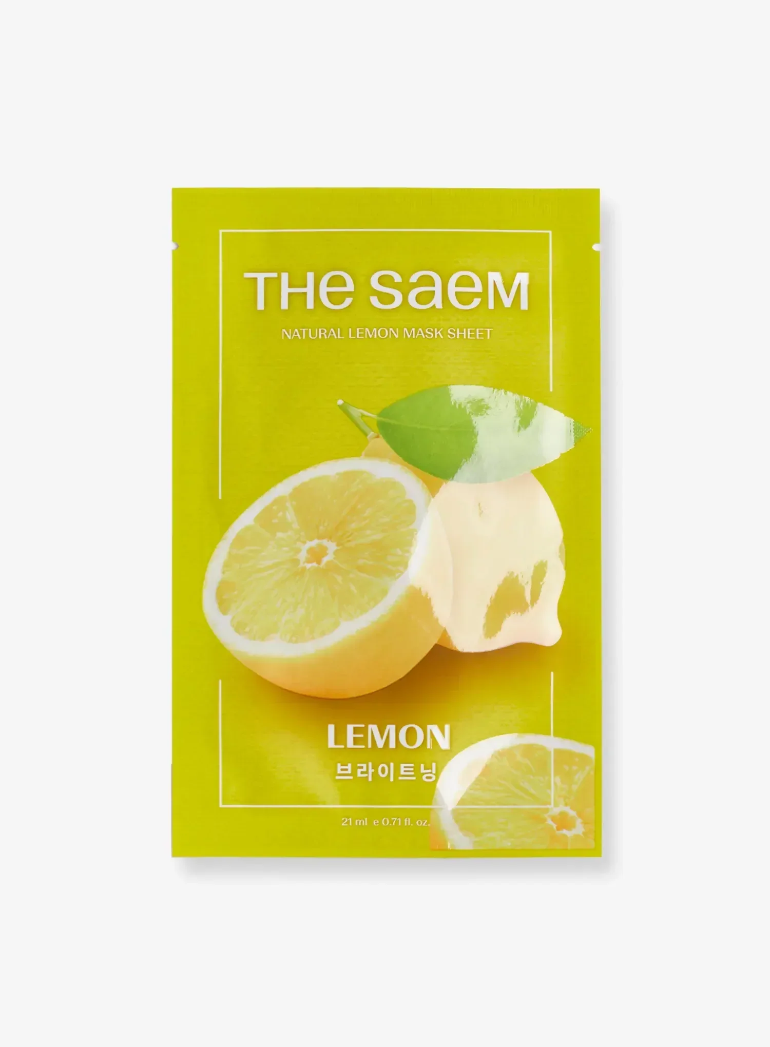 Natural Lemon Mask Sheet (21ml)
