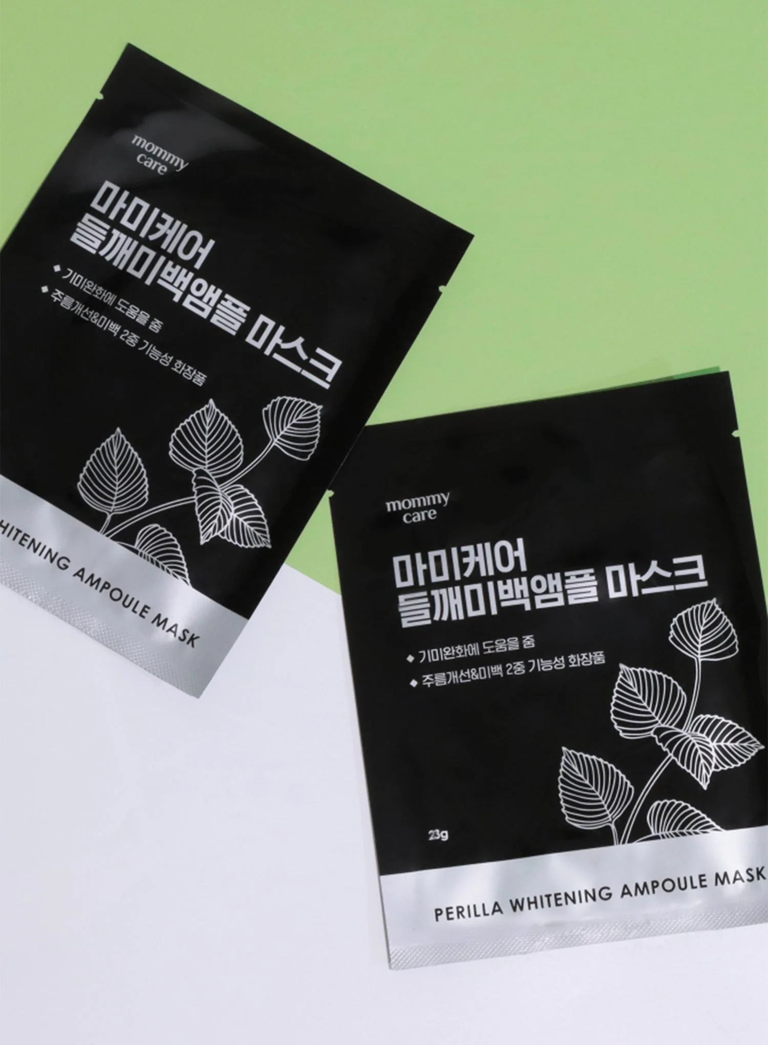 Perilla Brightening Ampoule Mask Set (23g*7ea) - Image 4