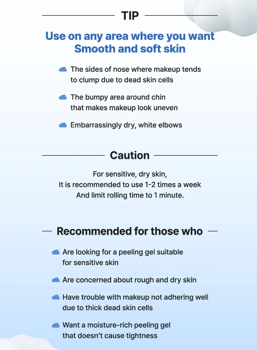 PH Sensitive Cloud Peeling Gel (120ml) - Image 17