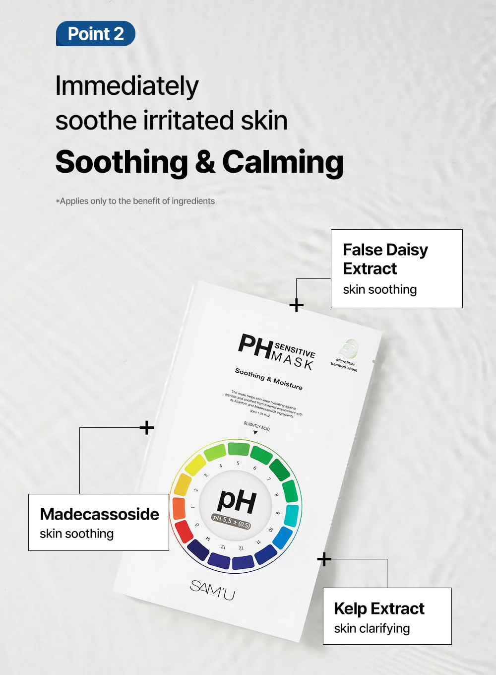PH Sensitive Mask Soothing & Moisture (30ml * 5ea) - Image 9