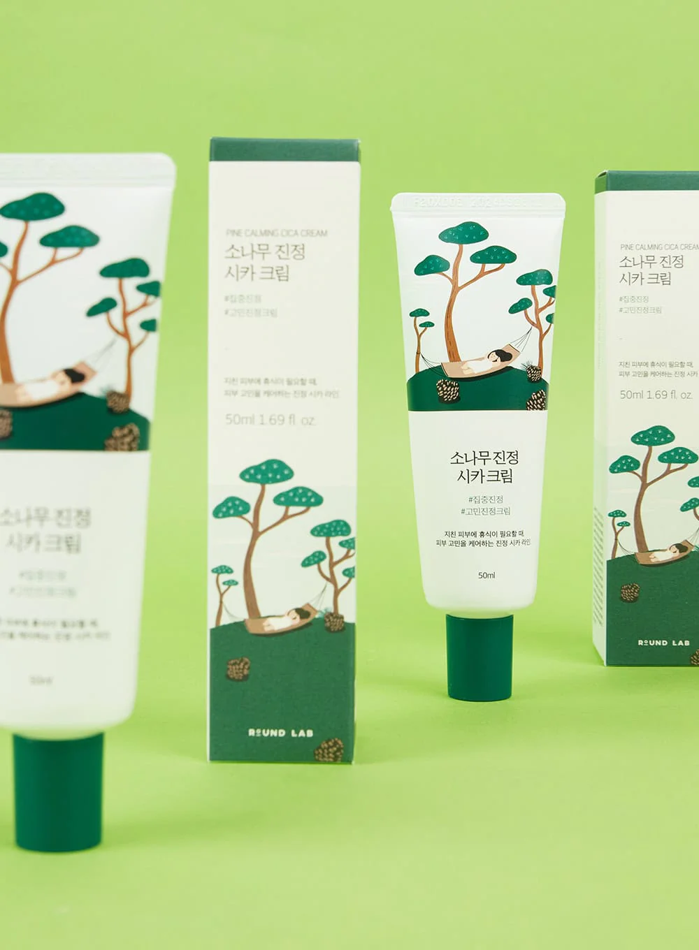 Pine Calming Cica Cream (50ml) - Image 3