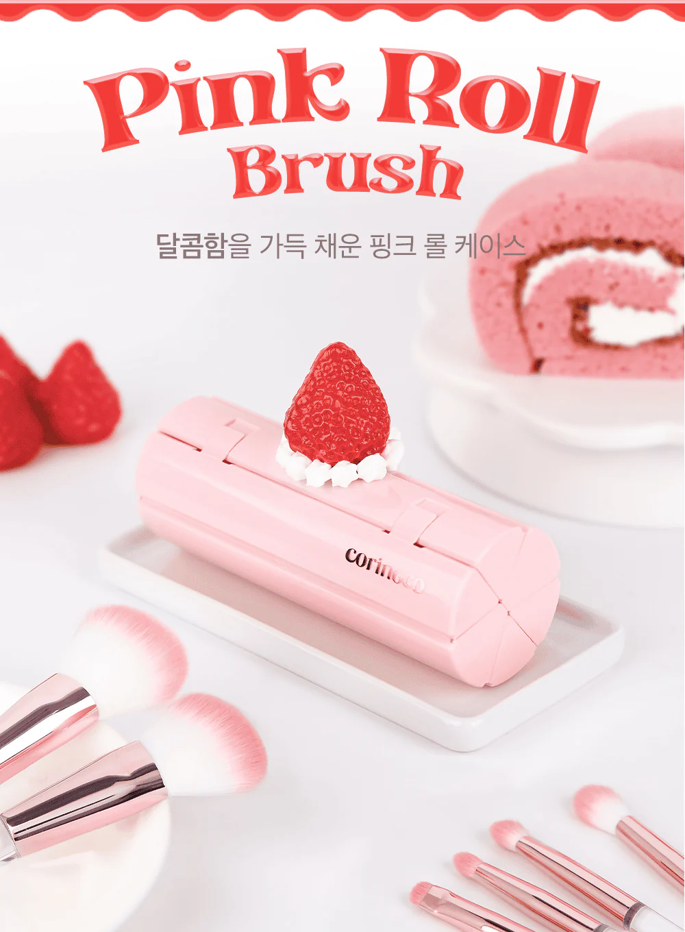 Pink Roll Brush Set (6pcs) - Image 4