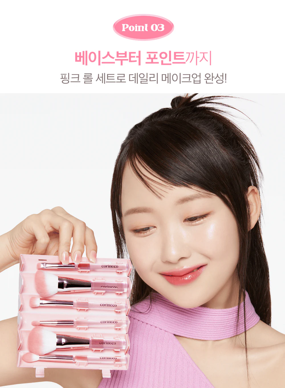 Pink Roll Brush Set (6pcs) - Image 7