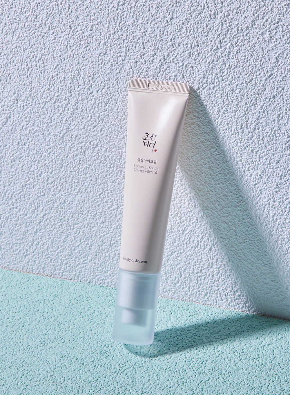 Revive Eye Serum : Ginseng + Retinal (30ml) - Image 4