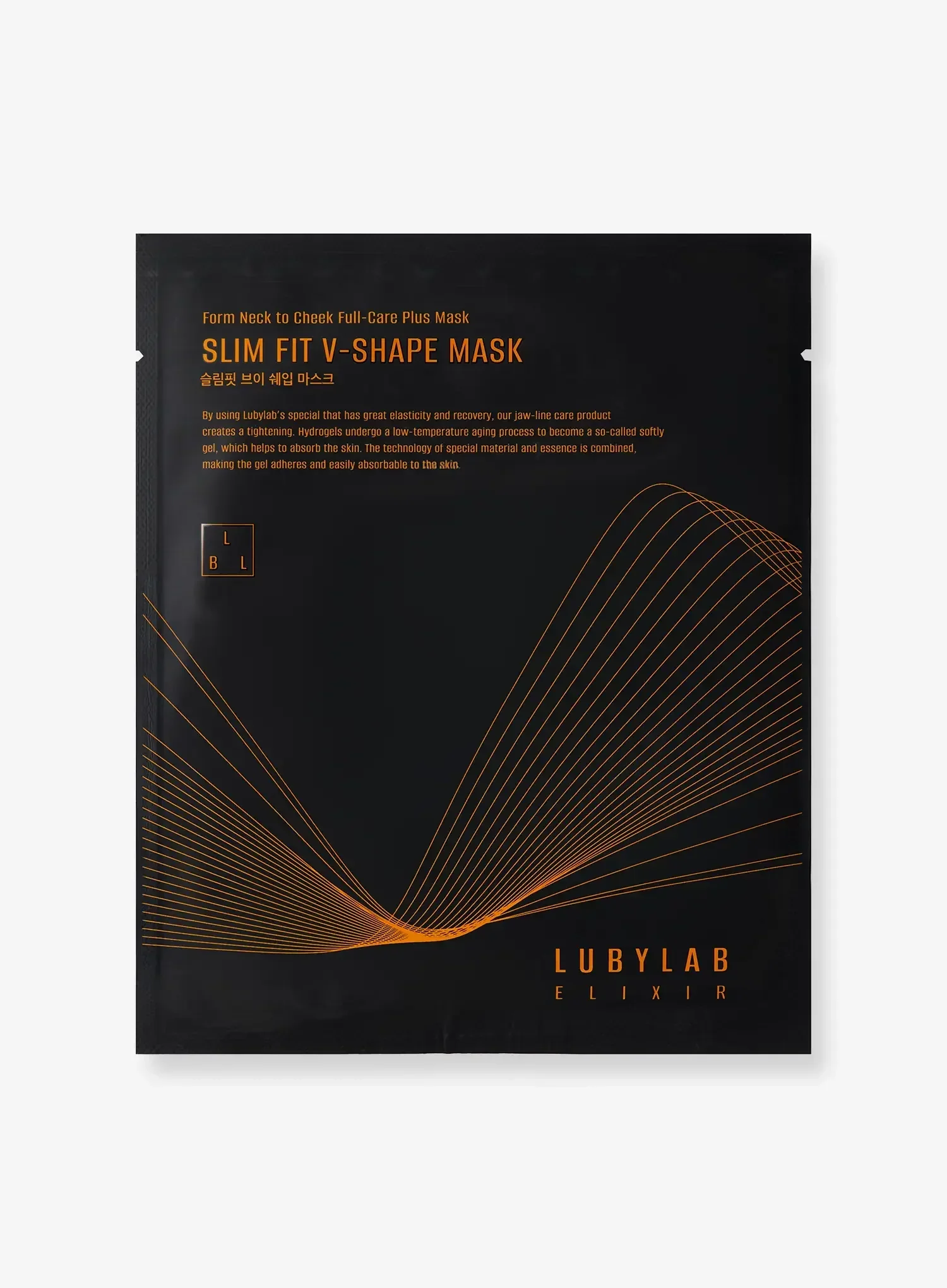 Slim Fit V-Shape Mask Set (14g*4ea) - Image 7