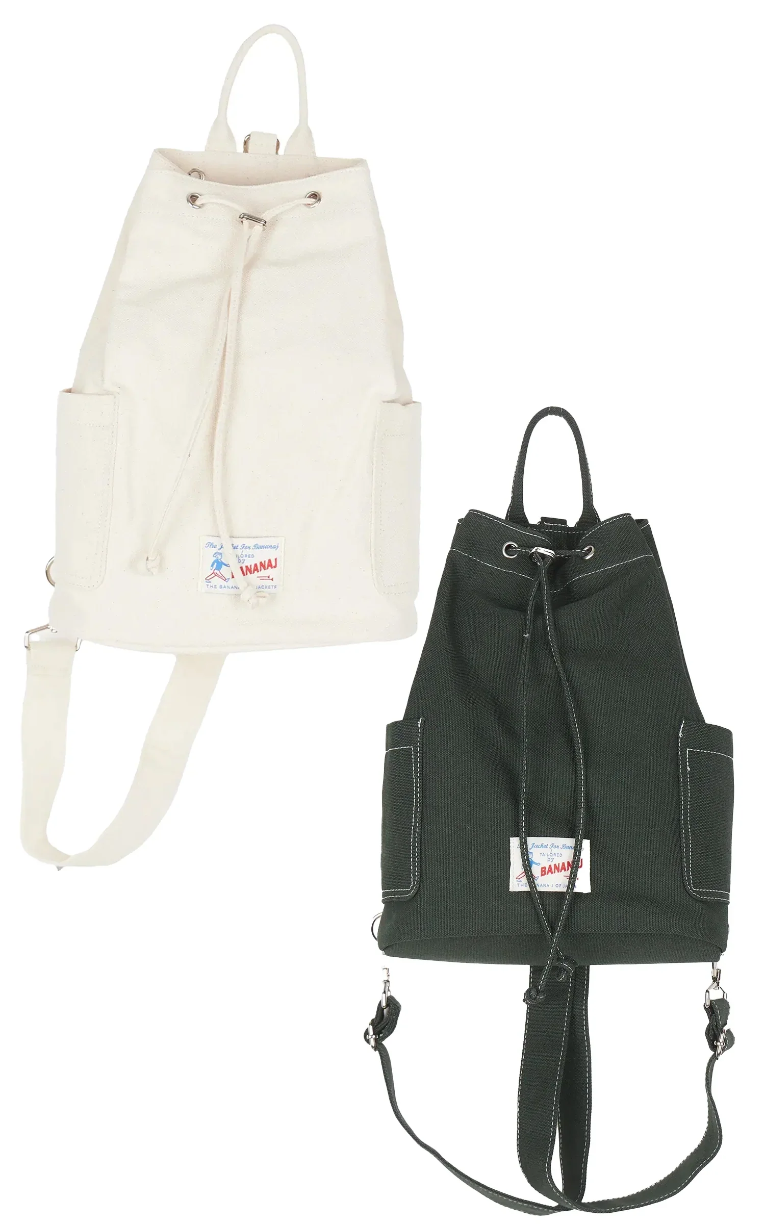Stitched Canvas Drawstring Bag IU512