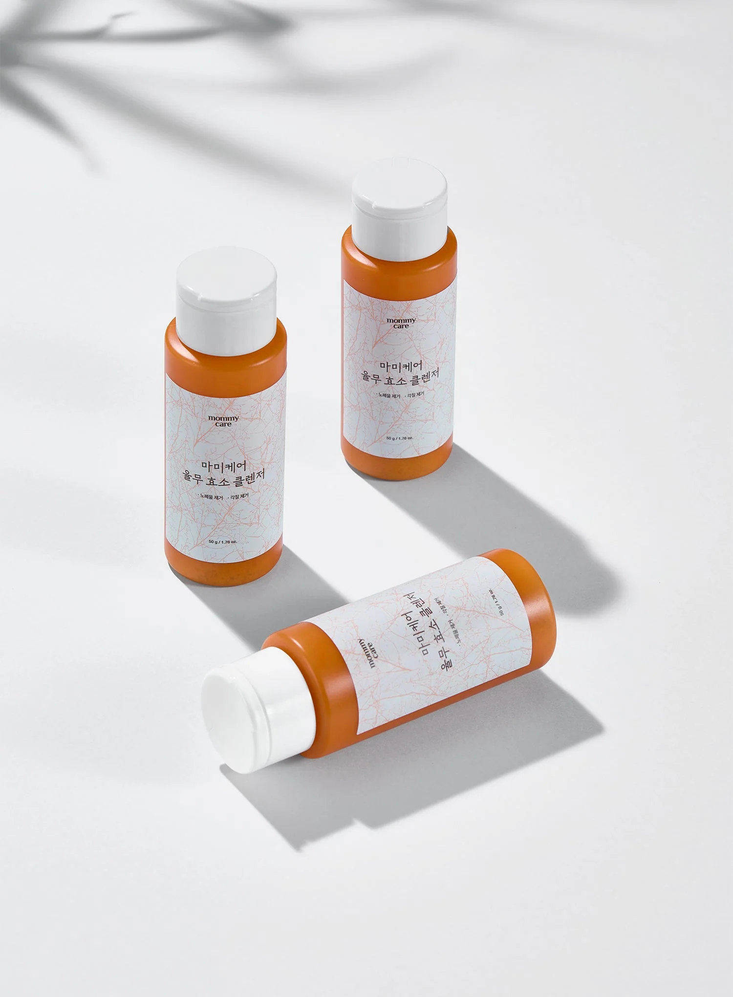 Yulmu Enzyme Cleanser (50g) - Image 10